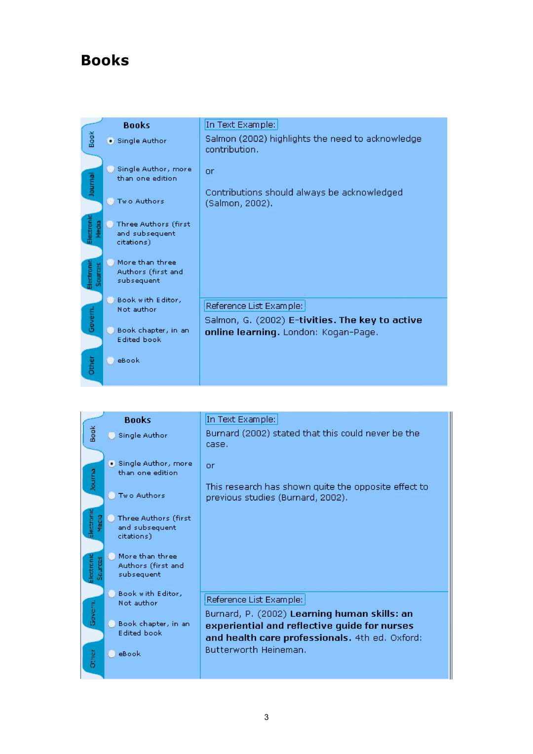 如何确保学术净土？未来写作新工具与深度辅导一网打尽