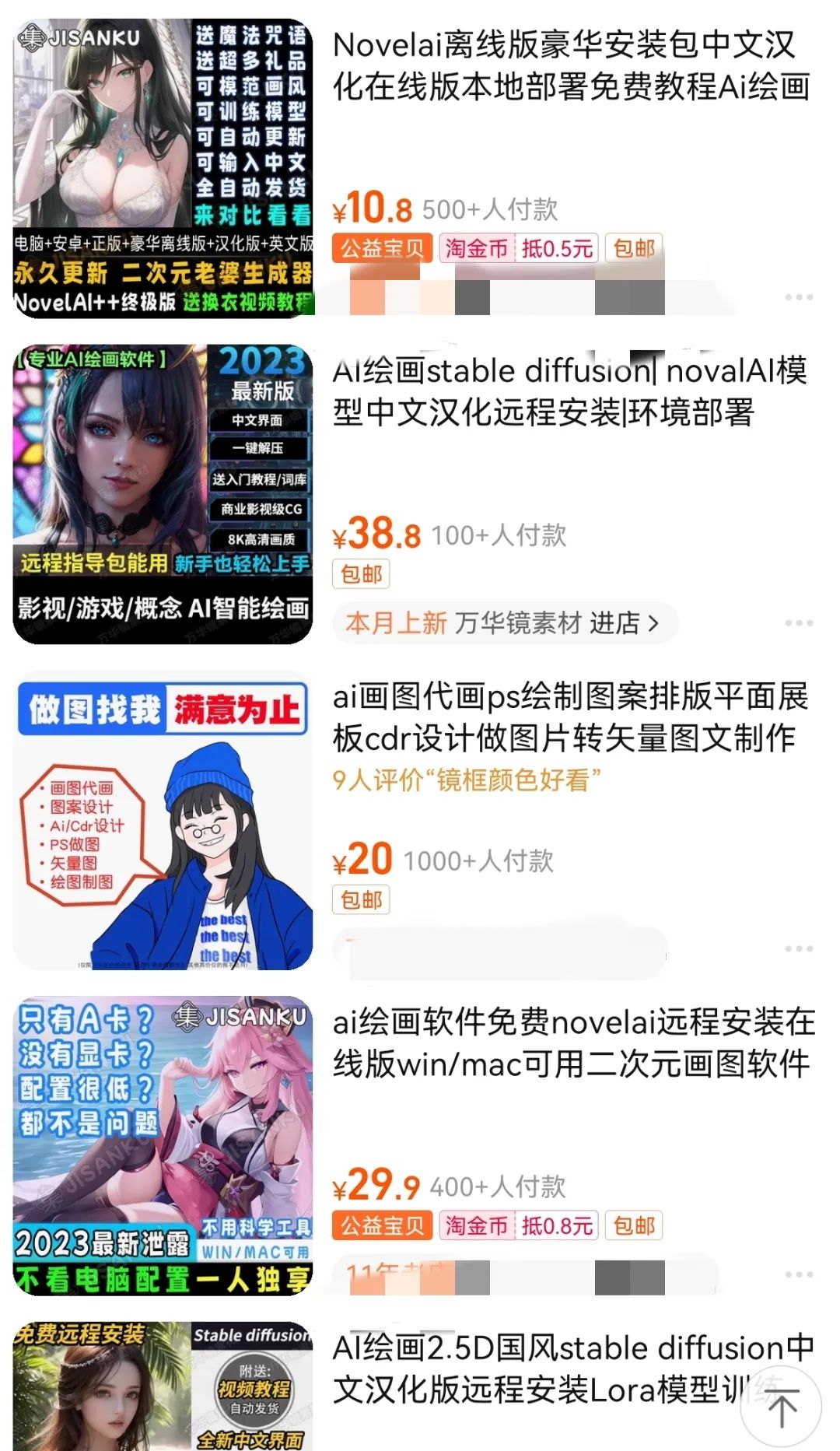 ChatGPT掀学术风暴?斯坦福辍子创业之路与Stripe崛起密码 ChatGPT掀学术风暴?斯坦福辍子创业之路与Stripe崛起密码