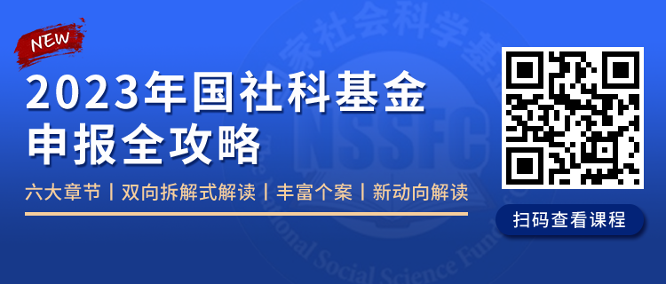 真有人用ChatGPT写论文!高校教师盲打给了60分 真有人用ChatGPT写论文!高校教师盲打给了60分
