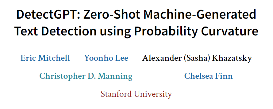 ChatGPT来袭,DetectGPT护航学术诚信?! ChatGPT来袭,DetectGPT护航学术诚信?!
