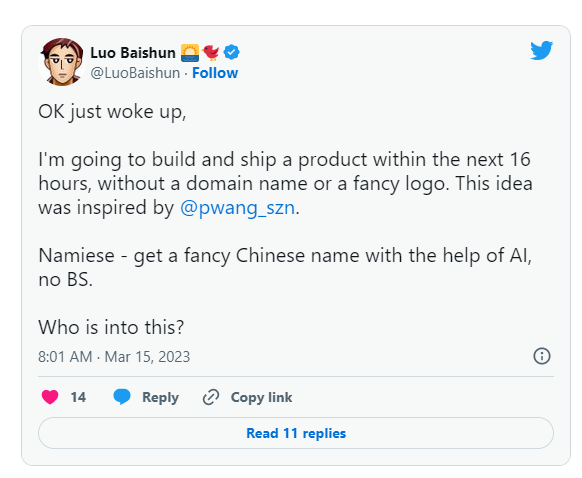 零成本取名神器?如何用EarlyBird和Supabase搭出AI姓名生成热卖项目 零成本取名神器?如何用EarlyBird和Supabase搭出AI姓名生成热卖项目