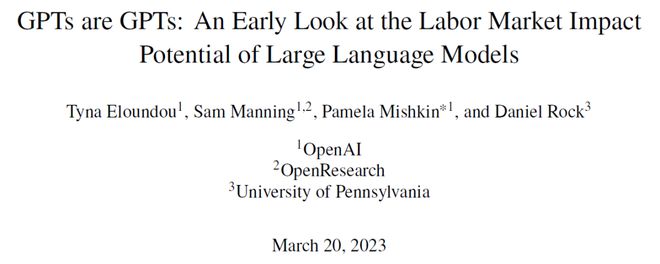 🔥医药巨头药明康德，革新生物医疗！一站式服务，你的新药研发加速器？点击探索！💡[1]实测大模型就