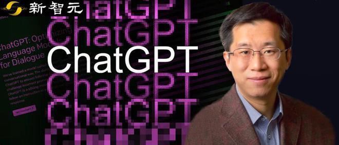 ChatGPT:未来已来?人机挑战,我们如何理解科技新飞跃? ChatGPT:未来已来?人机挑战,我们如何理解科技新飞跃?