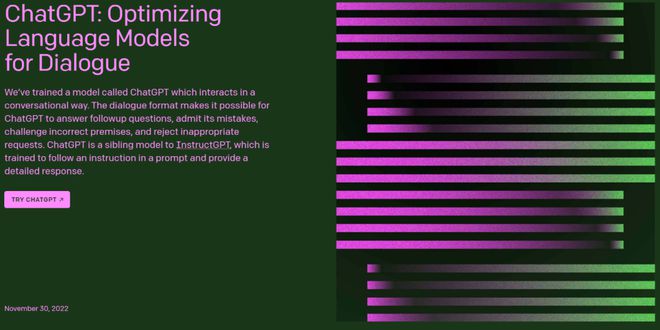 ChatGPT:未来已来?人机挑战,我们如何理解科技新飞跃? ChatGPT:未来已来?人机挑战,我们如何理解科技新飞跃?