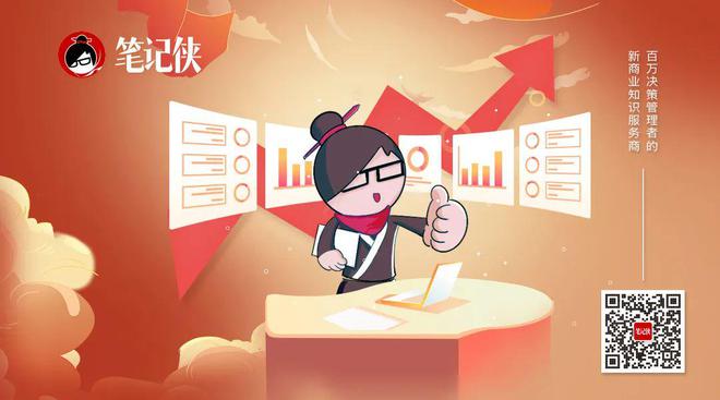 人工智能革命：比尔·盖茨的洞见与AGI的未来探索