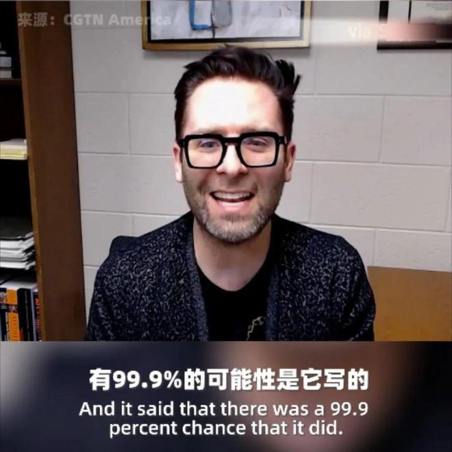 ChatGPT爆雷！大学教授发现学生论文竟是AI写的，你怎么看？