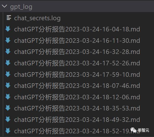 「ChatGPT学术新星：科研加速器，你准备好了吗？🔥」