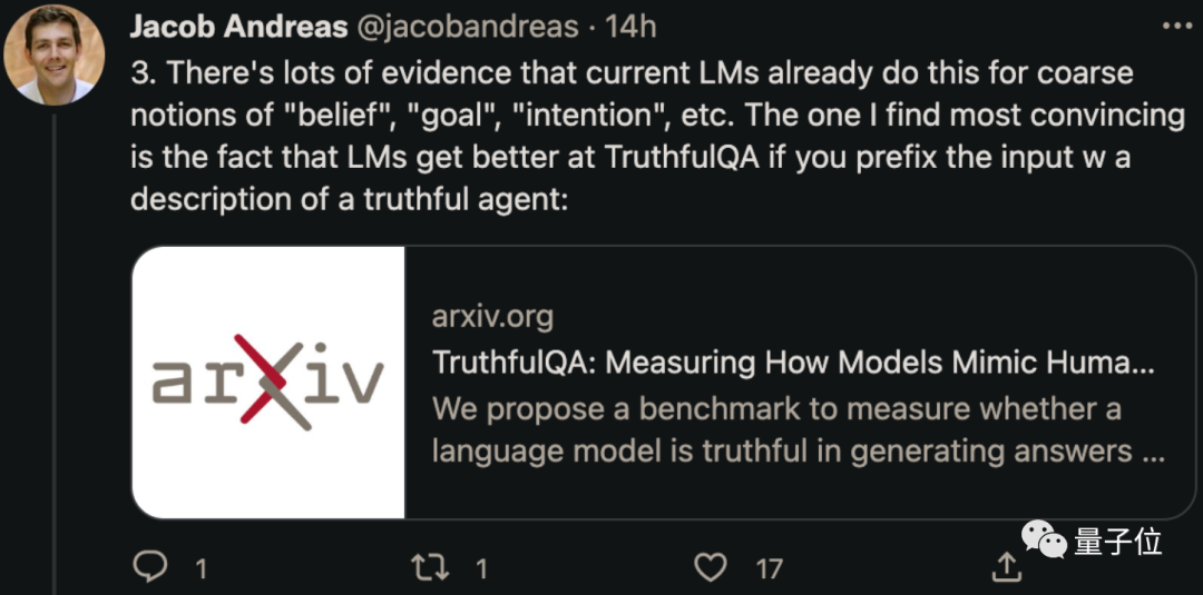 ChatGPT为何能如此‘舌锋如火’?揭开语言模型对话力的秘密与ChatGPT的独门训练技巧 ChatGPT为何能如此‘舌锋如火’?揭开语言模型对话力的秘密与ChatGPT的独门训练技巧