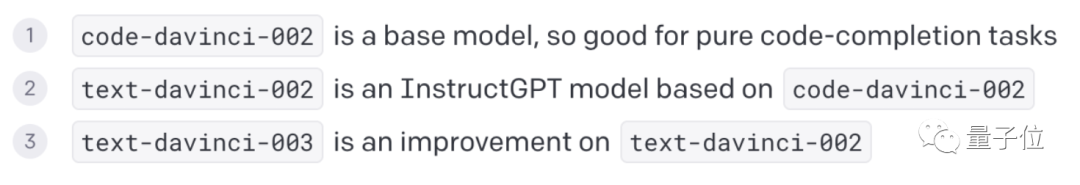 ChatGPT为何能如此‘舌锋如火’?揭开语言模型对话力的秘密与ChatGPT的独门训练技巧 ChatGPT为何能如此‘舌锋如火’?揭开语言模型对话力的秘密与ChatGPT的独门训练技巧
