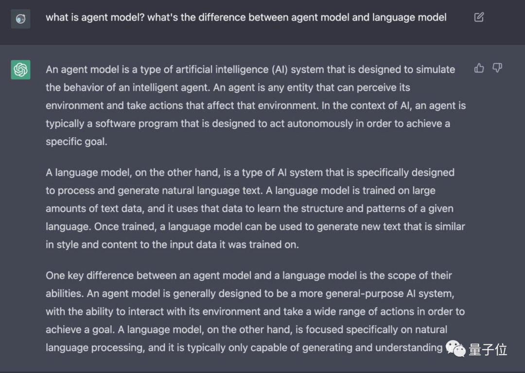 ChatGPT为何能如此‘舌锋如火’?揭开语言模型对话力的秘密与ChatGPT的独门训练技巧 ChatGPT为何能如此‘舌锋如火’?揭开语言模型对话力的秘密与ChatGPT的独门训练技巧