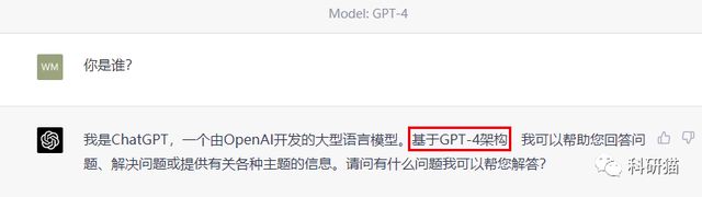Frontiers危机?199期刊是否真的掠夺性?科研圈热议的背后真相 Frontiers危机?199期刊是否真的掠夺性?科研圈热议的背后真相