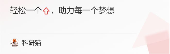 Frontiers危机?199期刊是否真的掠夺性?科研圈热议的背后真相 Frontiers危机?199期刊是否真的掠夺性?科研圈热议的背后真相