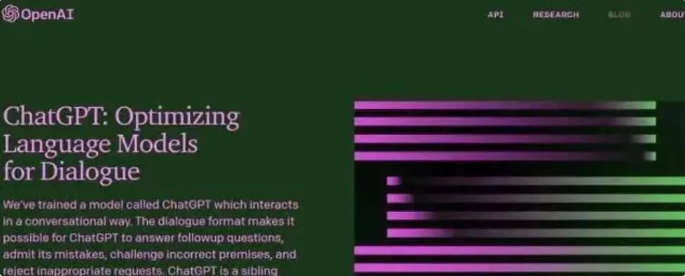 ChatGPT热潮下，我们真正了解它了吗？