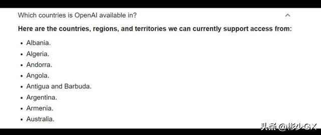 ChatGPT全球禁潮：各国跟进教育禁令，AI未来就业何在？