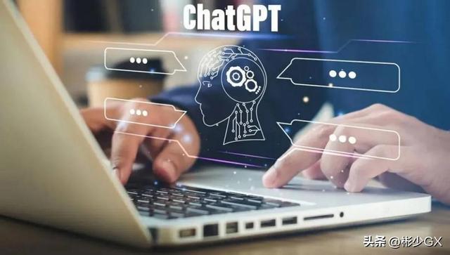 ChatGPT全球禁潮：各国跟进教育禁令，AI未来就业何在？