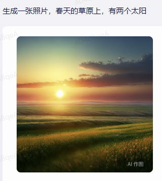 文心一言发布,百度股价坐过山车?未来可期还是问题重重? 文心一言发布,百度股价坐过山车?未来可期还是问题重重?