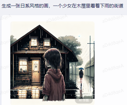 文心一言发布,百度股价坐过山车?未来可期还是问题重重? 文心一言发布,百度股价坐过山车?未来可期还是问题重重?