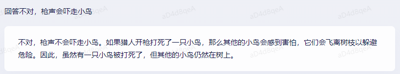 文心一言发布,百度股价坐过山车?未来可期还是问题重重? 文心一言发布,百度股价坐过山车?未来可期还是问题重重?