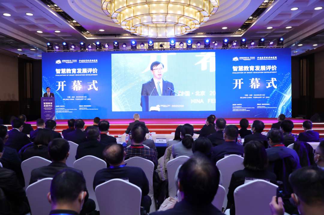 ChatGPT开启数字世界，教育何以适应升维新世界？