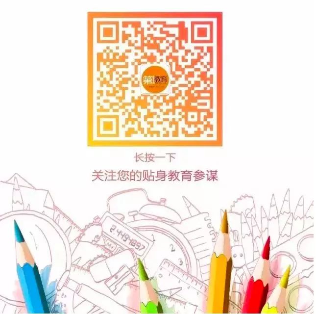 ChatGPT开启数字世界，教育何以适应升维新世界？