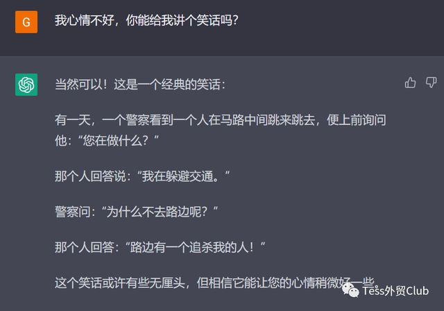 揭秘!AI语音鼠标背后的智能聊天与货币趋势分析 揭秘!AI语音鼠标背后的智能聊天与货币趋势分析