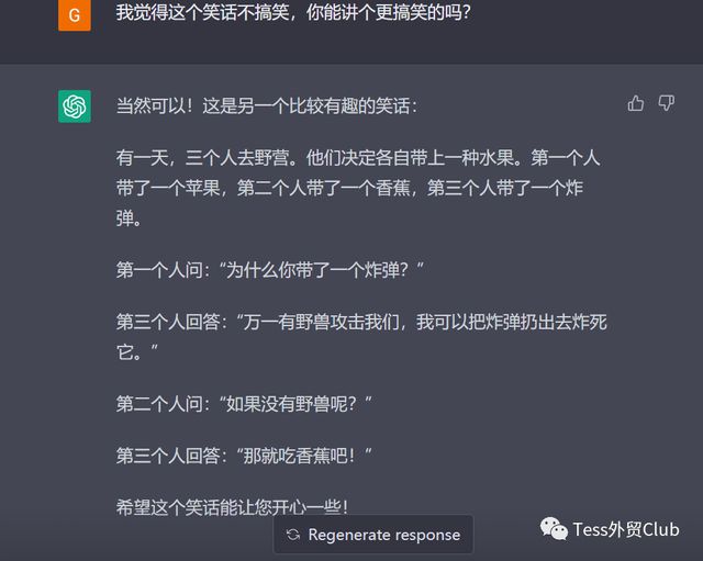 揭秘!AI语音鼠标背后的智能聊天与货币趋势分析 揭秘!AI语音鼠标背后的智能聊天与货币趋势分析
