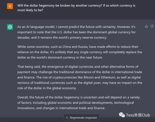 揭秘!AI语音鼠标背后的智能聊天与货币趋势分析 揭秘!AI语音鼠标背后的智能聊天与货币趋势分析