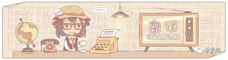 🔥百度‘文心一言’火了,AI绘画究竟有多幽默?背后的真相是……? 🔥百度‘文心一言’火了,AI绘画究竟有多幽默?背后的真相是……?