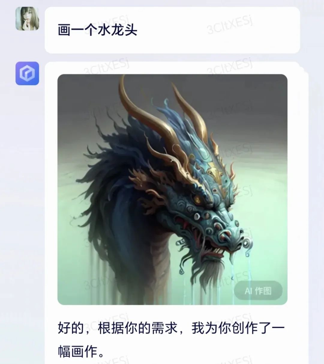 🔥文心一言绘画大挑战，微软必应掀起AI搜索新风暴，油价会涨还是降？ChatGPT，你懂石油的秘密吗