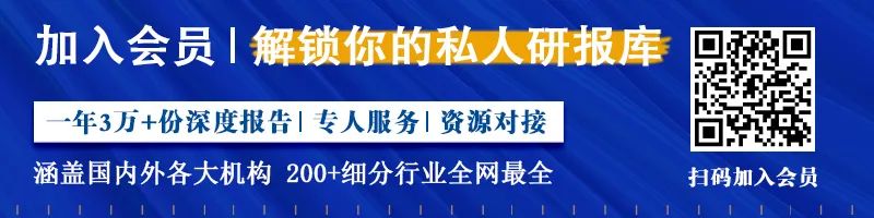揭秘阳康饮食新风尚?2023年中国报告下载链接大放送!👉吃货必看🌟 揭秘阳康饮食新风尚?2023年中国报告下载链接大放送!👉吃货必看🌟
