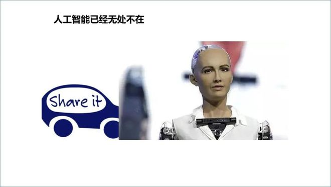 ChatGPT来袭，电信运营商该如何应对？