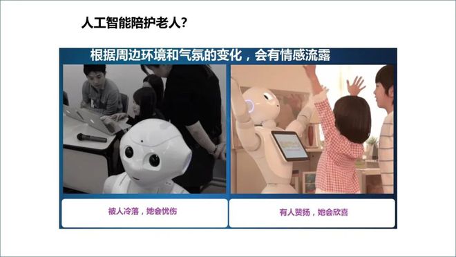 ChatGPT来袭，电信运营商该如何应对？