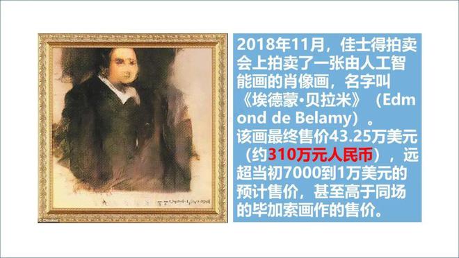 ChatGPT来袭，电信运营商该如何应对？