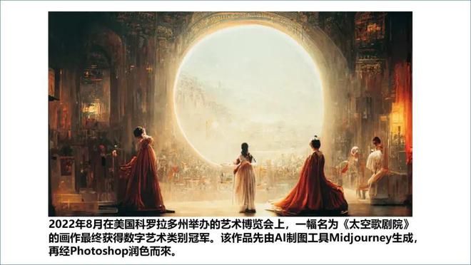 ChatGPT来袭，电信运营商该如何应对？