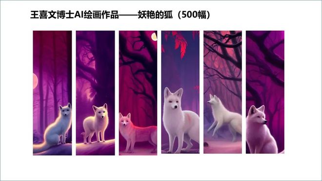 ChatGPT来袭，电信运营商该如何应对？