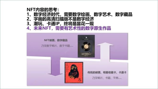 ChatGPT来袭，电信运营商该如何应对？