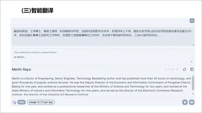 ChatGPT来袭，电信运营商该如何应对？
