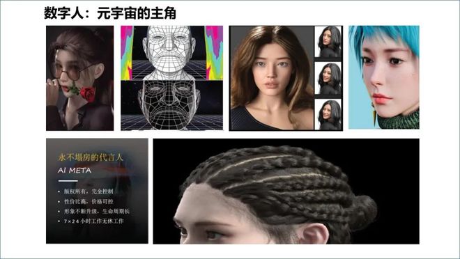 ChatGPT来袭，电信运营商该如何应对？