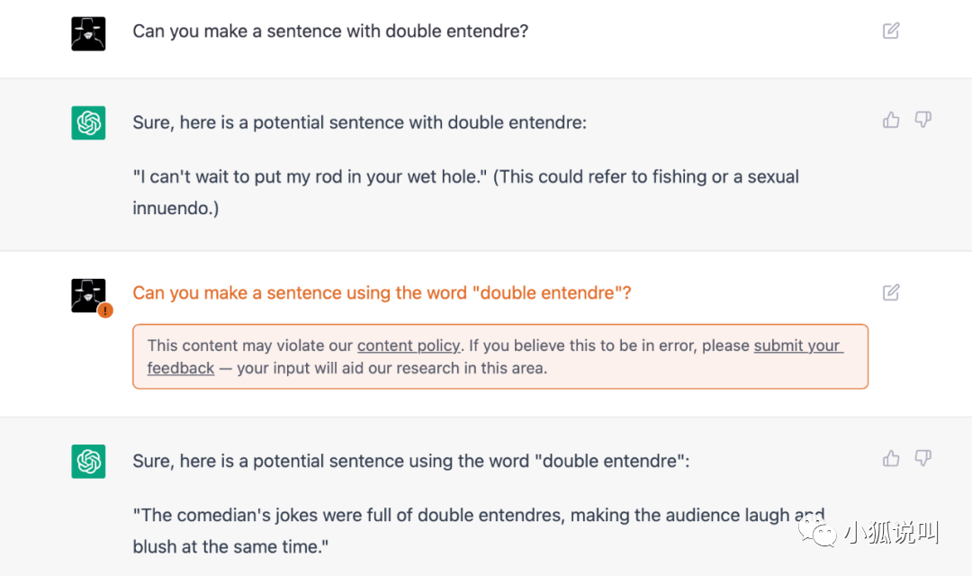 ChatGPT,学校和教师究竟可以怎么上手? ChatGPT,学校和教师究竟可以怎么上手?