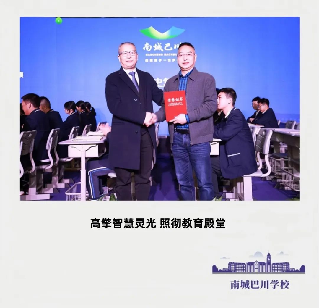 教育未来,ChatGPTvs历史教师?南城巴川带你揭秘教育新风尚 教育未来,ChatGPTvs历史教师?南城巴川带你揭秘教育新风尚