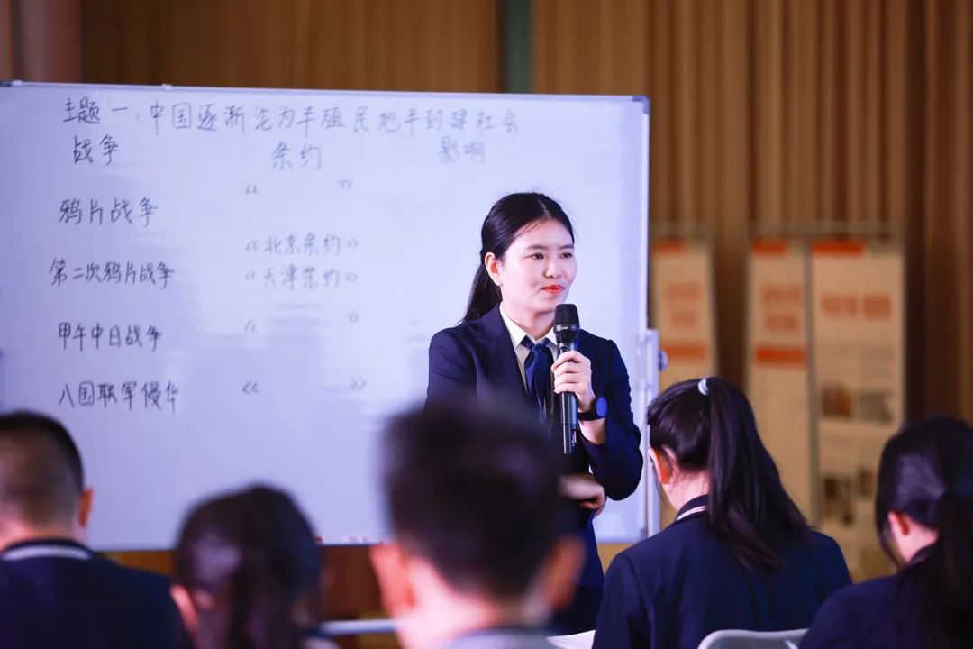 教育未来,ChatGPTvs历史教师?南城巴川带你揭秘教育新风尚 教育未来,ChatGPTvs历史教师?南城巴川带你揭秘教育新风尚