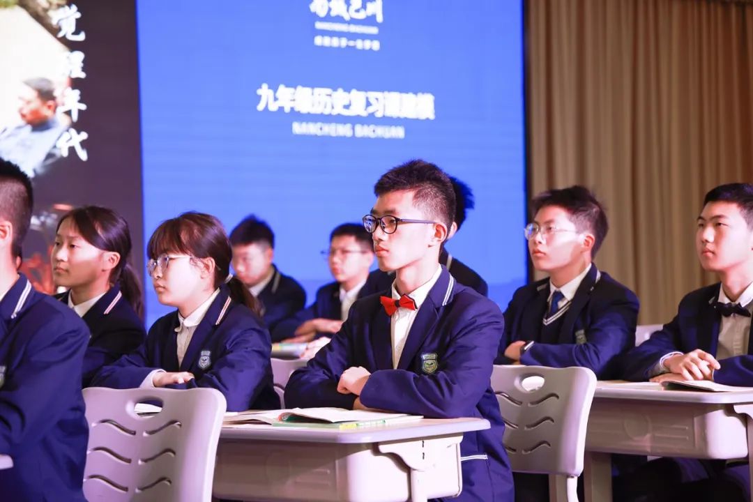 教育未来,ChatGPTvs历史教师?南城巴川带你揭秘教育新风尚 教育未来,ChatGPTvs历史教师?南城巴川带你揭秘教育新风尚