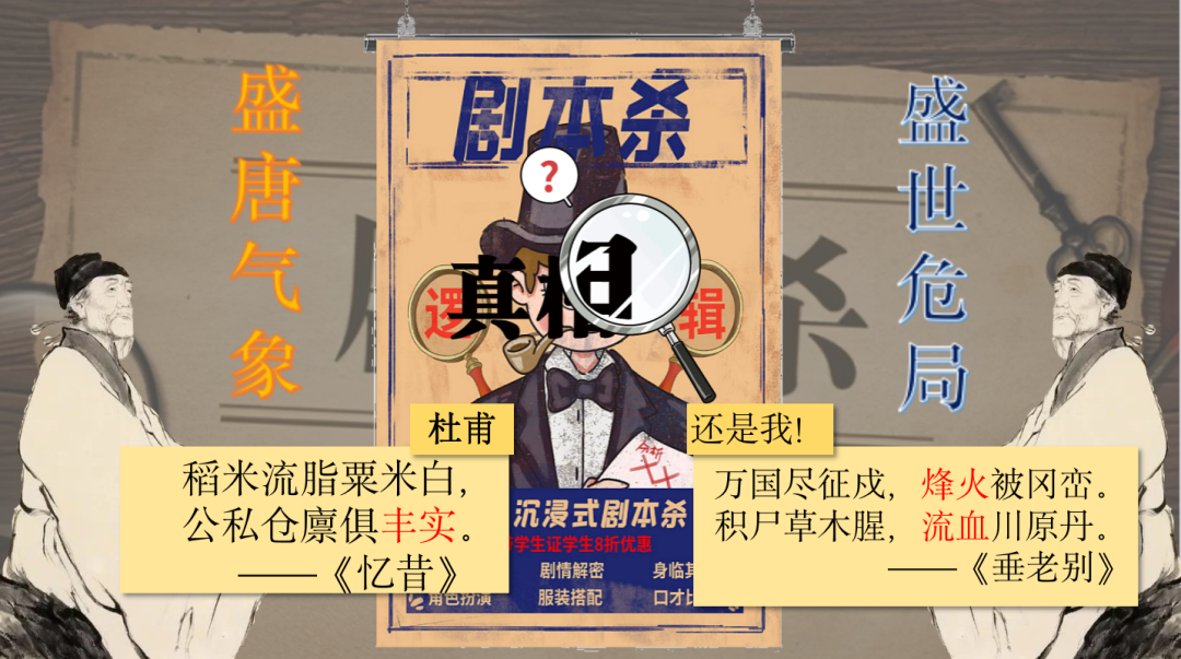 教育未来,ChatGPTvs历史教师?南城巴川带你揭秘教育新风尚 教育未来,ChatGPTvs历史教师?南城巴川带你揭秘教育新风尚