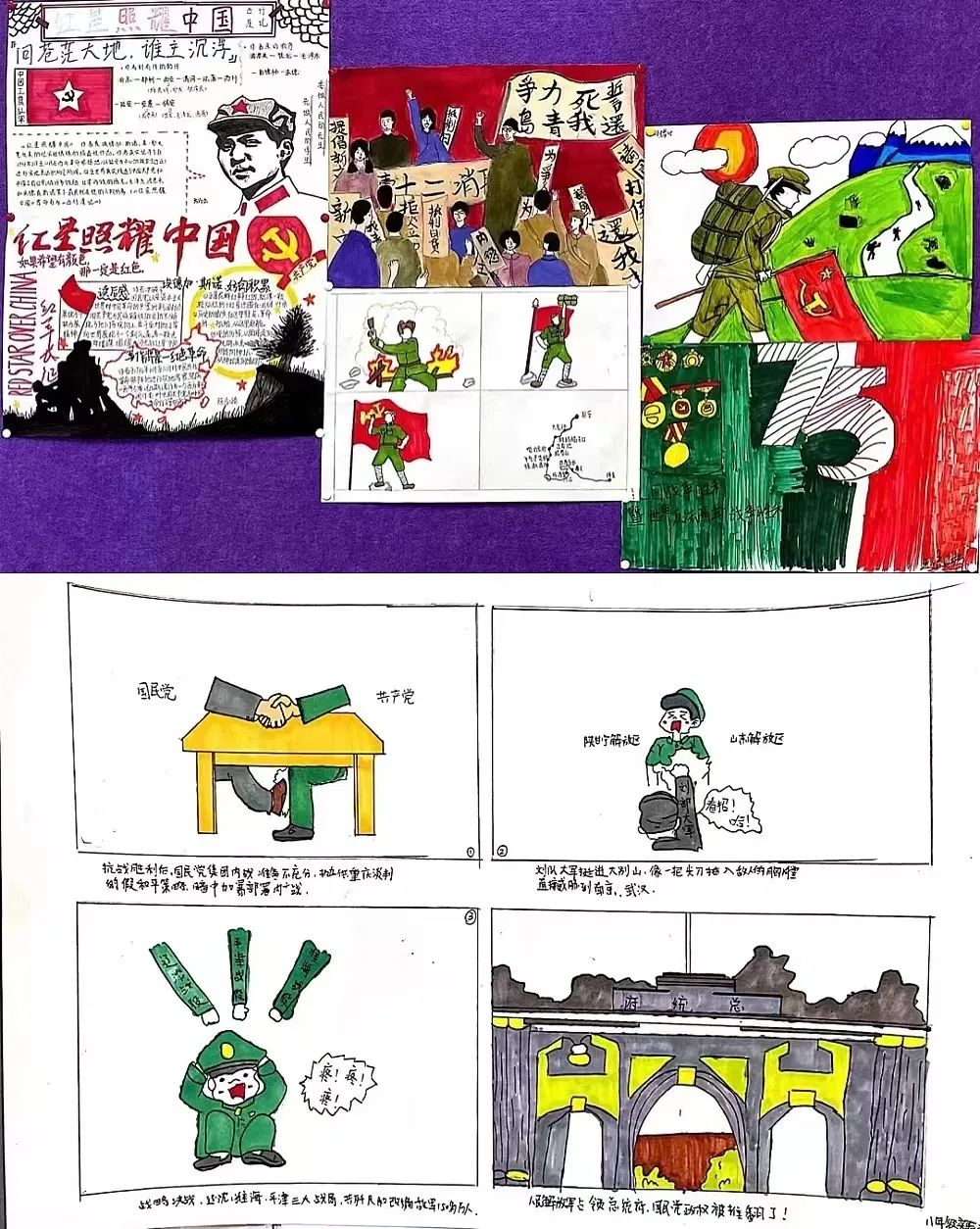 教育未来,ChatGPTvs历史教师?南城巴川带你揭秘教育新风尚 教育未来,ChatGPTvs历史教师?南城巴川带你揭秘教育新风尚