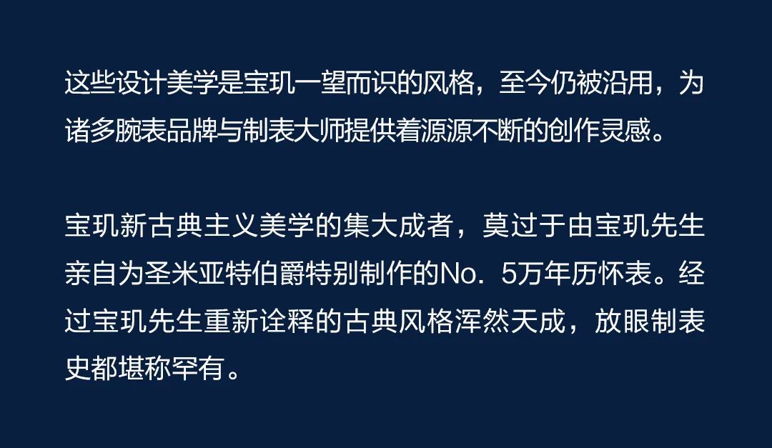 ✨7337,星月相随,腕间浪漫变奏?三种风格,一键切换!💖 ✨7337,星月相随,腕间浪漫变奏?三种风格,一键切换!💖