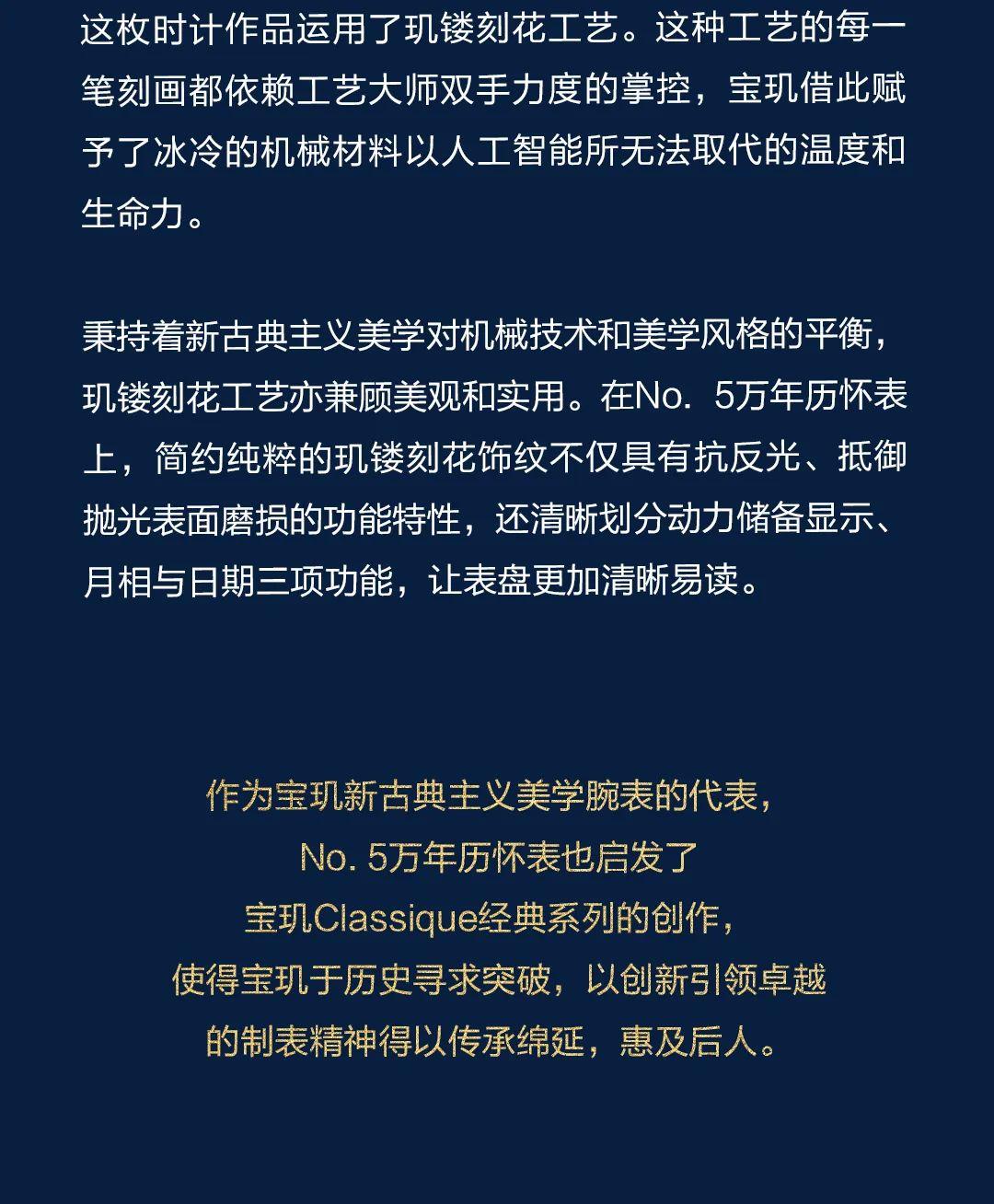 ✨7337,星月相随,腕间浪漫变奏?三种风格,一键切换!💖 ✨7337,星月相随,腕间浪漫变奏?三种风格,一键切换!💖