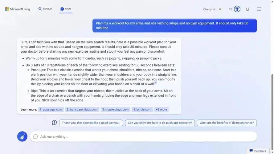 百度将推出文心一言，或将超越ChatGPT成为下一个互联网流量入口