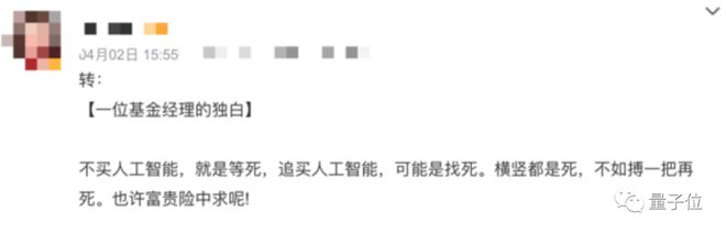 ChatGPT账号集体遭遇风暴?百万用户受影响,注册通道已暂停! ChatGPT账号集体遭遇风暴?百万用户受影响,注册通道已暂停!