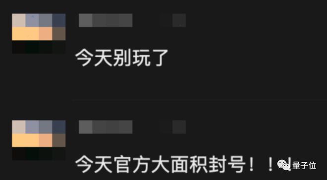 ChatGPT账号集体遭遇风暴?百万用户受影响,注册通道已暂停! ChatGPT账号集体遭遇风暴?百万用户受影响,注册通道已暂停!