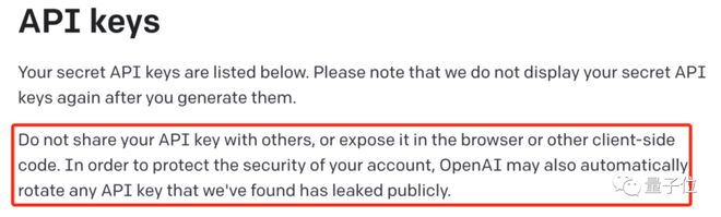 ChatGPT账号集体遭遇风暴?百万用户受影响,注册通道已暂停! ChatGPT账号集体遭遇风暴?百万用户受影响,注册通道已暂停!